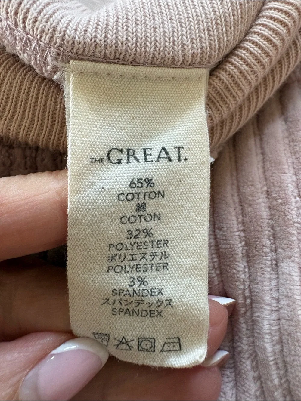 THE GREAT. Heirloom Pink Corduroy Velour Sweat Set pants size 0/ top size 1